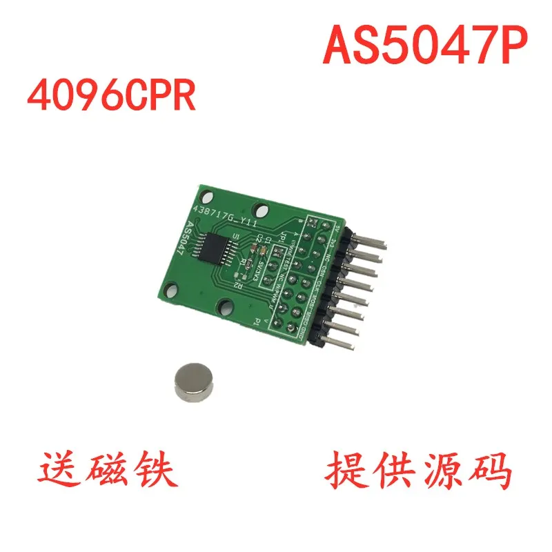 Новый AS5047P Магнитный кодер поддержка SPI ABZ имеет источник драйвера STM32 развития |