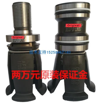 

CNC Machine spindle 4 Petals Clamp for cnc milling machine or VMC with outer screw / inner high quality