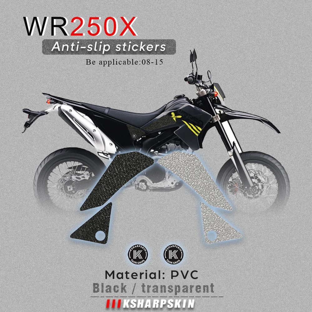 Наклейка на топливный бак мотоцикла для YAMAHA 11-18 WR250R 08-15 WR250X | Автомобили и