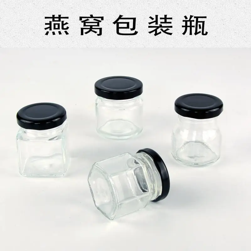 

Small Glass Bottle Bird's Nest Storage Bottle with Lid Fire Extinguisher Bottles Sealed Small Bottle Can Honey Jam Packaging Bot