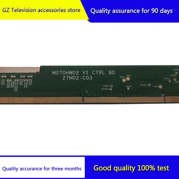 

Good quality for M270HW02 V1 27M02-C03