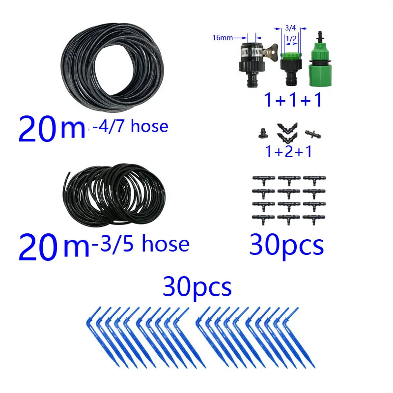 Система полива сада капельница полив комплект теплицы капельная стрелка система для горшечных растений 1 комплект - Цвет: 20m