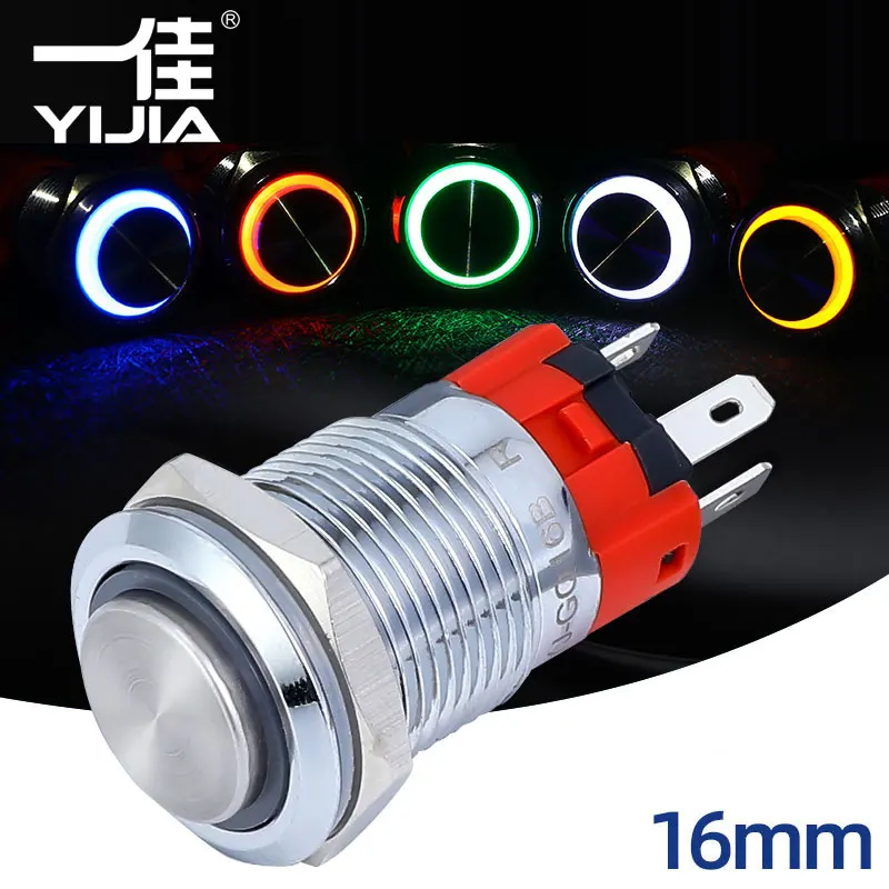 

YIJIA 16mm 1NO1NC Stainless steel power push button switch Waterproof High circular LED light self-lock self-reset 48 110 220V