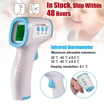 

Non-contact Infrared Forehead Body Thermometer Baby Adult Digital Thermometer Gun Non-contact Body Temperature Measurement Meter