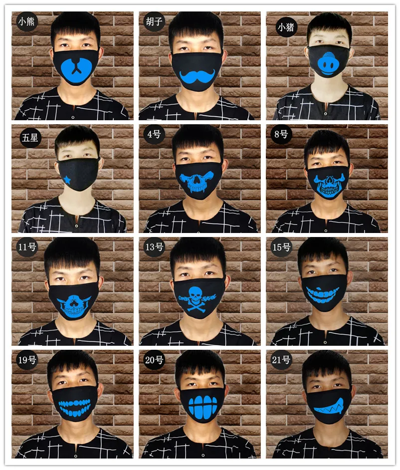 

Halloween Horror Party Mask 1PCS Creative Black Luminous Cotton Dust Mask Personality Teeth Anti-fog Haze Fashion Mouth Mask