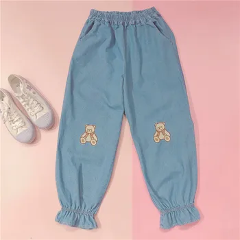 

2020 Spring New Small fresh Cartoon Cute Bear Embroidery Jeans Teen Girls Student Japanese jogger pants Soft sister Casual Pants