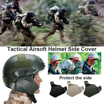 

Helmet Side Cover Removable Practical 21mm Rubber Outdoor Part Tactical Accessories Sport Airsoft Mount Detachable 3 Color