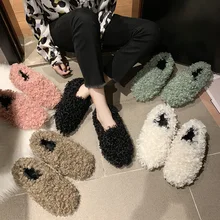 Зимние женские туфли на плоской подошве из овечьей шерсти без застежки; удобные мокасины; Плюшевые корейские Эспадрильи с закрытым носком; теплая хлопковая обувь; Женская однотонная обувь