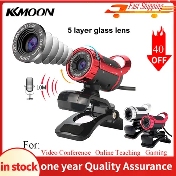 

12 Megapixels USB Webcam HD Camera Web Cam 360 Degree with MIC Clip-on for Desktop Skype Computer PC Laptop Web Camera webcam PC