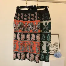 Женская трикотажная юбка, Осень-зима, высокая талия, облегающая, один шаг, бедра, юбка, юбки для женщин