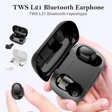 TWS Bluetooth 5,0, Bluetooth наушники, HIFI беспроводные наушники, гарнитура, Стерео Игровые наушники, для iphone