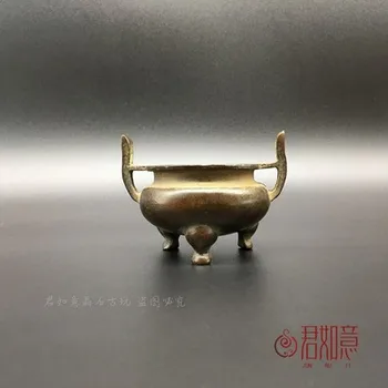 

Antique Biaural Xuande Small Incense Furnace Home Decoration Ornaments