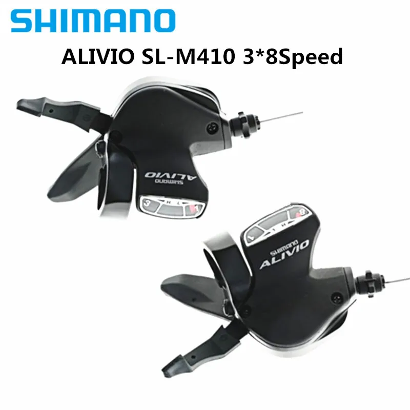 SHIMANO Alivio M410 мини набор 7 8 мотоцикл FD-M412 передний/RD-M410 задний переключатель/SL-M410 шифтеры Groupset, не M310 M360 - Цвет: SL-M410