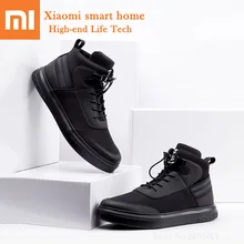 Xiaomi Mijia BONISY/модные повседневные мужские ботинки на высоком каблуке; нескользящие, амортизирующие, эластичные, дышащие мужские ботинки в стиле ретро
