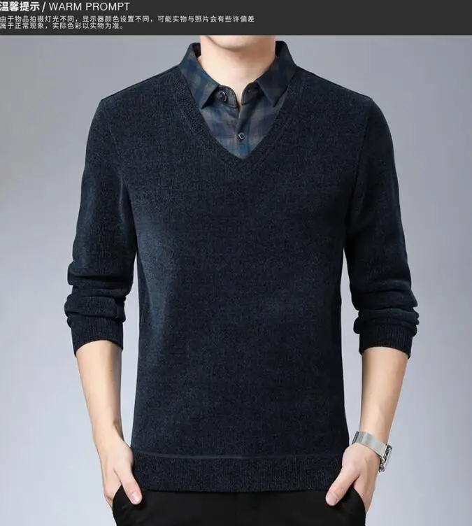 Высококачественный мужской осенний и зимний облегающий толстый теплый свитер с длинным рукавом, блузка, топы
