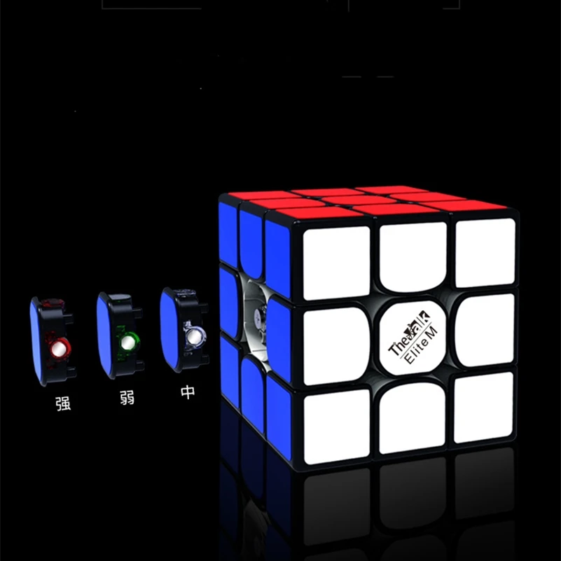 Magic Cube Qiyi valk 3 elite m