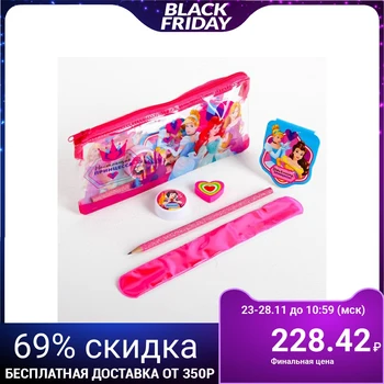

Stationery set in pencil case, disney Princesses, 5 items