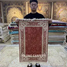 Yilong 2'x3' Восточный шелковый ковер красный ручной работы изысканный маленький hereke шелковые ковры(HF101B