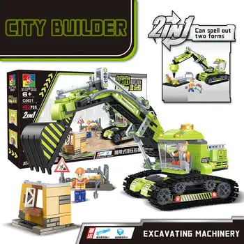 

Children Building Blocks Toys Runaway Armor 2 In 1 Deformed Building Blocks Engineering Series City Builder Assembled Excavator