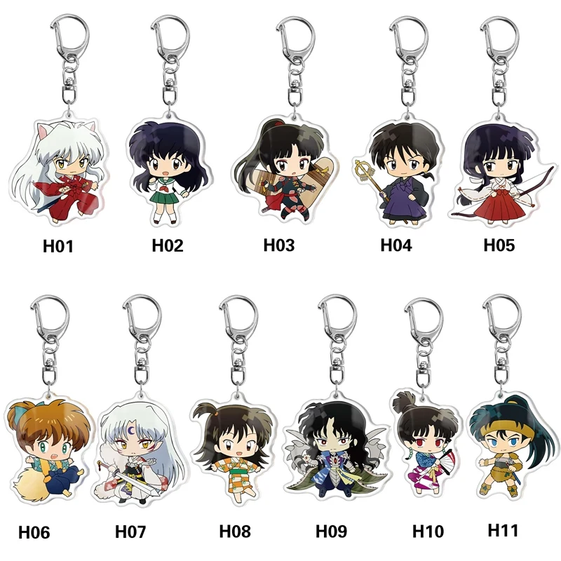 Популярные классические аниме брелок для ключей Inuyasha красивый Sesshoumaru акриловые