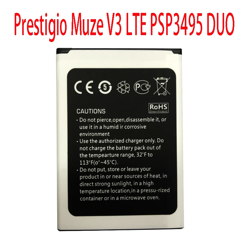Новинка 100% аккумулятор 2000 мАч PSP3495 для Prestigio Muze V3 LTE DUO последняя продукция
