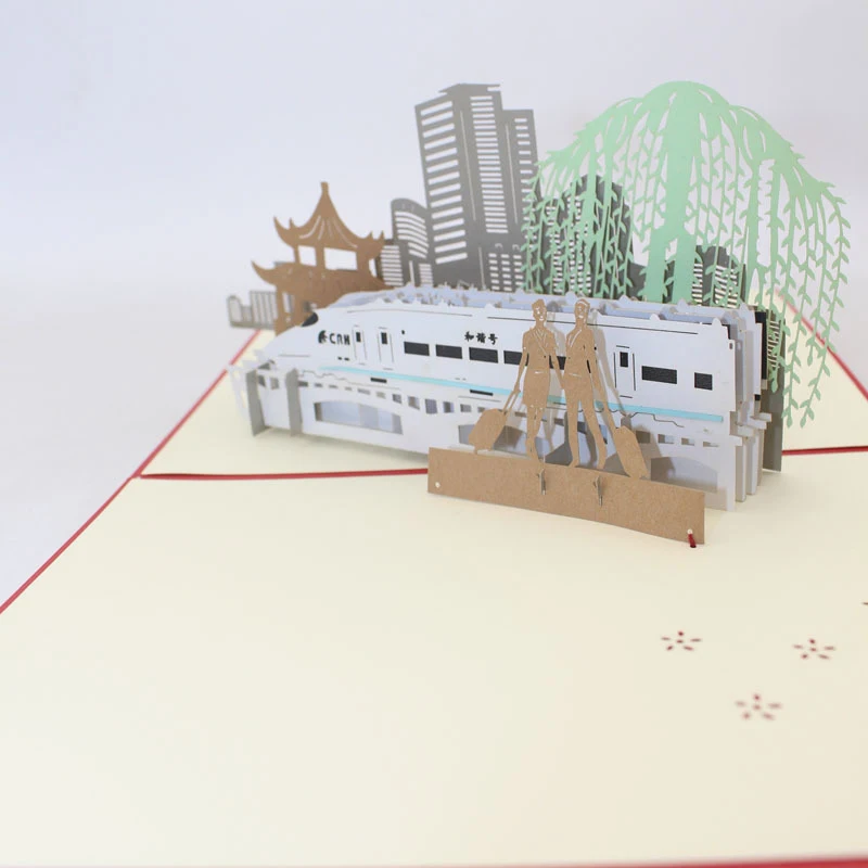  3D Laser Cut Handmade China High-speed Rail CRH Paper Invitation Greeting Cards PostCard Business C - 4.00042E+12