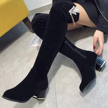 Зимние Сапоги выше колена; женская обувь; женские сапоги; модные сапоги со стразами; Новинка года; зимние теплые сапоги на меху; X475