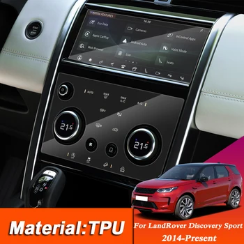 

Car Styling Dashboard GPS Navigation Screen TPU Protective Film Sticker For Land Rover Discovery Sport L550 2014-Present