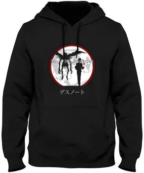 

Death Note I Will Reign Over A New World Men's Men Short Sleeve long Sleeve Hoodies & Sweatshirts