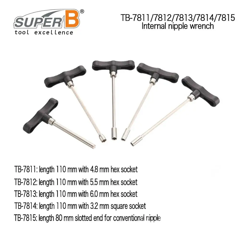 Велосипедный инструмент Super B TB 7811 7812 7813 7814 7815 спицевой ключ квадратные или