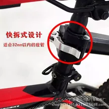 Полка для велосипеда из алюминиевого сплава, кронштейн для горного велосипеда с задним валом, вешалка для одежды на заднем сиденье, аксессуары для быстрого крепления