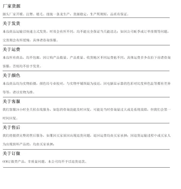 Ya Nuanbeikang Electric Toothbrush Head YE630 Multi-Angle Adult Rotary Brush Replacement Head Customizable DuPont Soft Bristle
