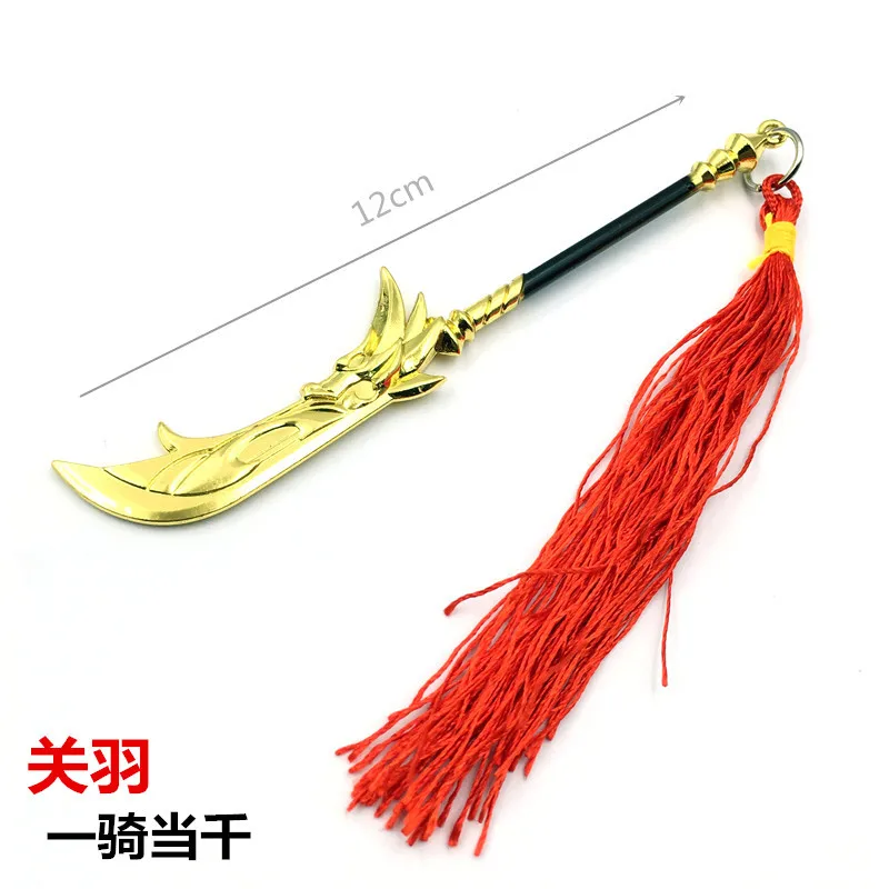 12151947226_950561146