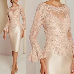 Champagne Mother Of The Bride Dresses Sheath 3/4 Sleeves Knee Length Lace Beaded Short Groom Mother Dresses For Wedding