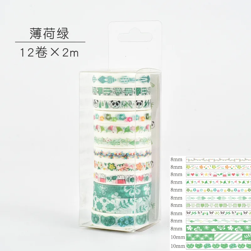 10Pcs Geometry Washi Tapes Cute Washi Tape Set Stationery Cinta