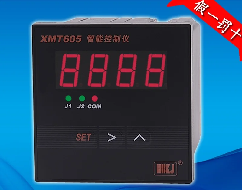 XMT605 цифровой контроллер температуры XMZ605 контроллер/Манометр XMZ605B/регулятор температуры XMT605B уровень жидкости