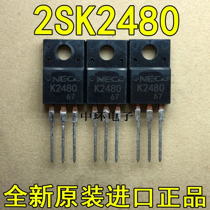 10 шт./лот 2SK2480