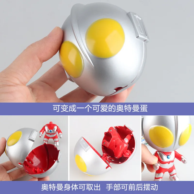Подлинный игрушечный Супермен Ultraman Universe в штучной упаковке, пластиковая статуэтка, голова руки, Мобильная комбинация яиц ОТТ, подарок