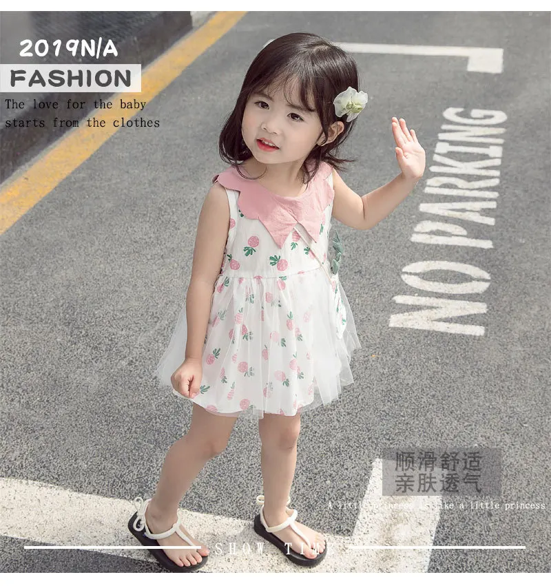 Girls Summer New Style Summer Dress Baby Korean-style Western Style Princess Dress Pineapple Skirt 2231X10