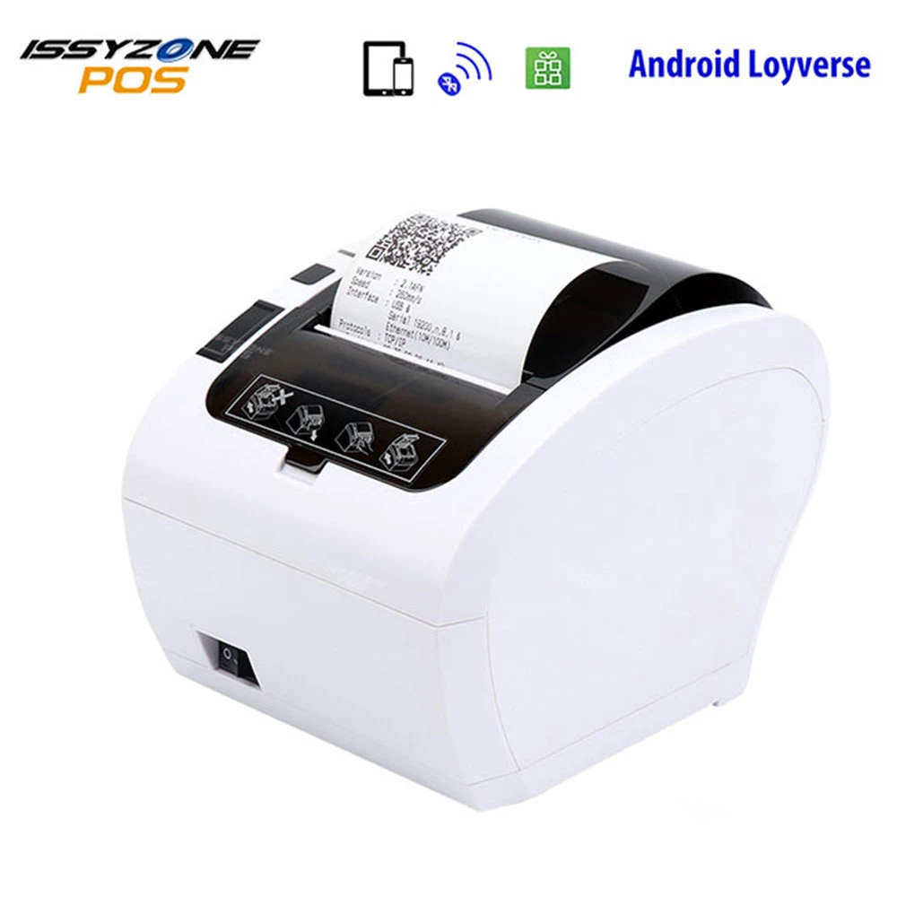 coffee label printer