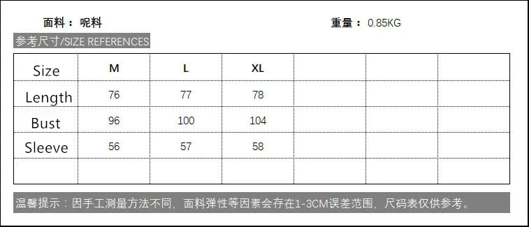 9530881837_1914155520_副本