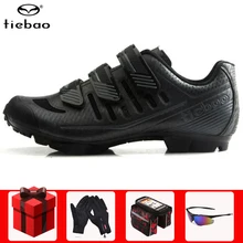 Tiebao/Обувь для велоспорта; Мужская обувь для гонок; sapatilha ciclismo; обувь для горного велосипеда; обувь для велосипеда; самофиксирующаяся обувь из нейлона и стекловолокна; обувь для верховой езды