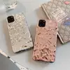 Phone Bags & Cases