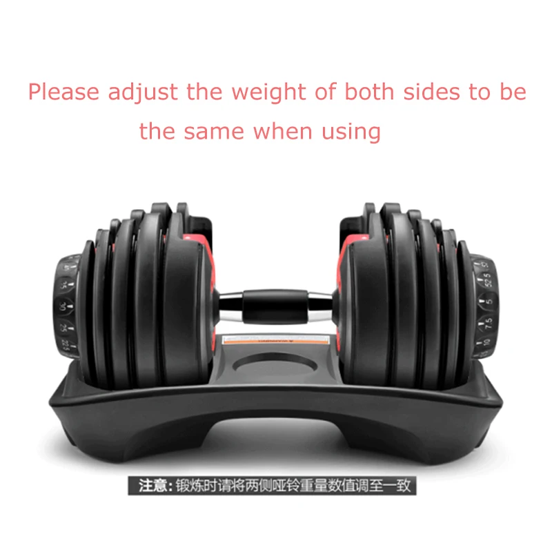 lifting 5 lb weights