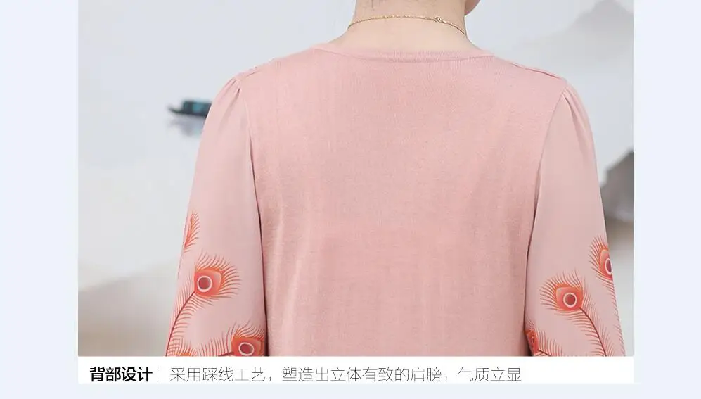 QQ截图20190905144210