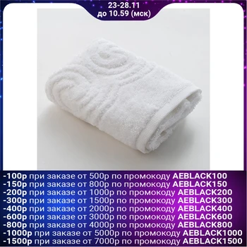 

Terry towel LoveLife "Border" 30x60, white