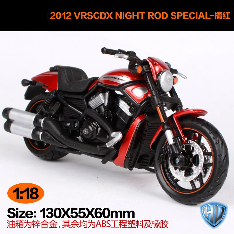 Maisto 1:18 Harley Davidson 2012 VRSCDX ночной стержень специальный Мотоцикл Металлические модельные игрушки для детей подарок на день рождения Коллекция игрушек - Цвет: 14078