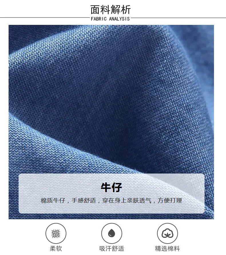New Style Girls' Denim Shorts Korean-style Lace Trumpet Crawler Summer Children Denim Shorts