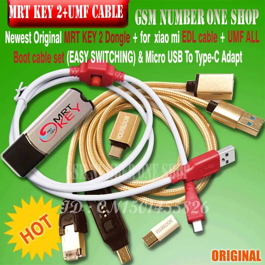 mrt key + EDL cable + ALL IN 1 BOOT CABLE -unmber one - E