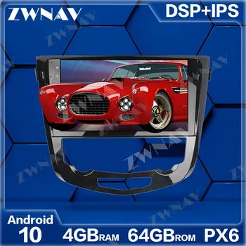 

PX6 4GB+64GB Android 10.0 Car Multimedia Player For Nissan Qashqai 2016 AT GSP Navi Radio navi stereo IPS Touch screen head unit
